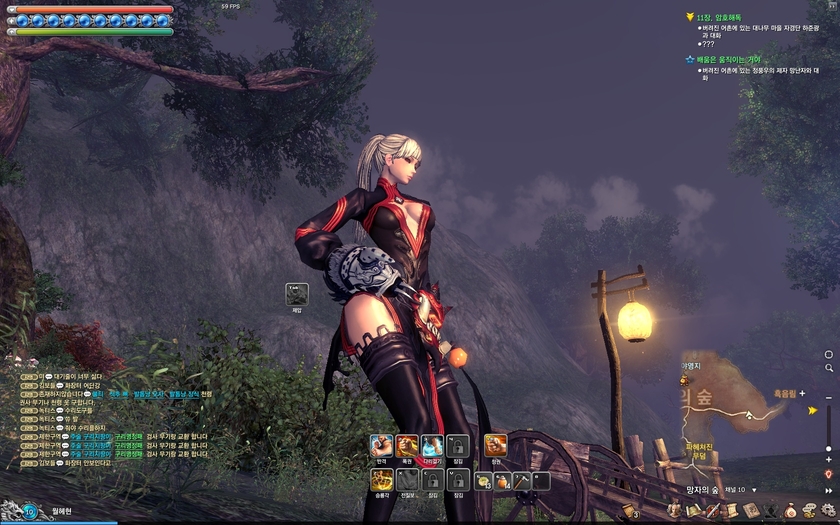 BnS_120426_002.jpg