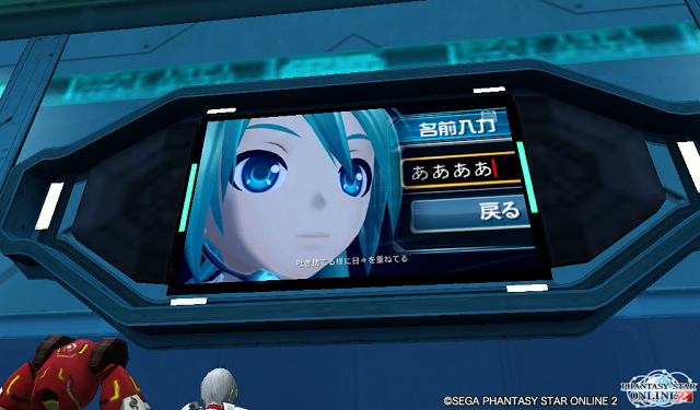 pso20127.png