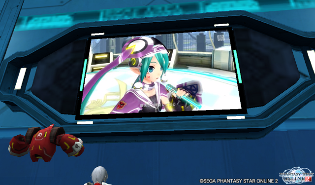 pso2012.png